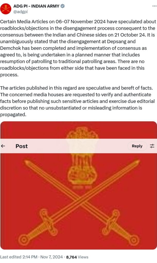 India-China: क्या डेपसांग में पेट्रोलिंग को लेकर अटक गया है चीन? भारत-चीन के बीच तनाव बरकरार!