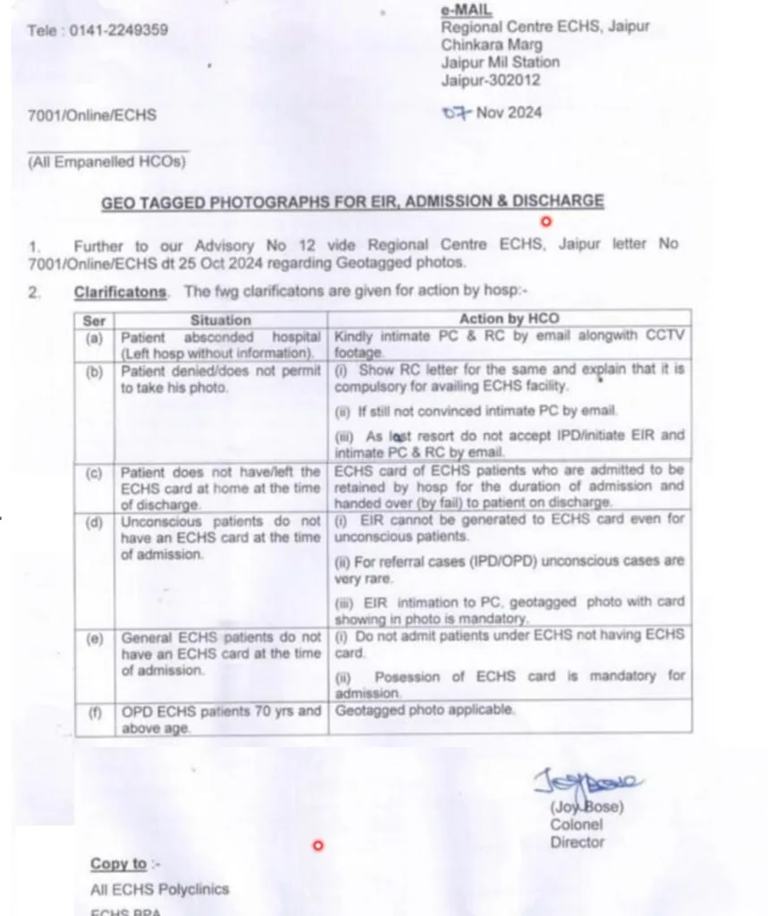 ECHS Scam: New Guidelines Issued to Prevent Frauds, Key for Beneficiaries