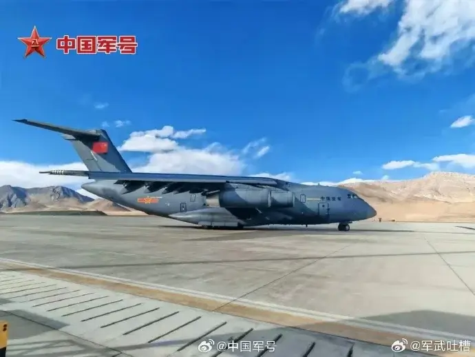 China Y-20 Cargo Aircraft Lands in Tibet: A Challenger to US C-17 Globemaster