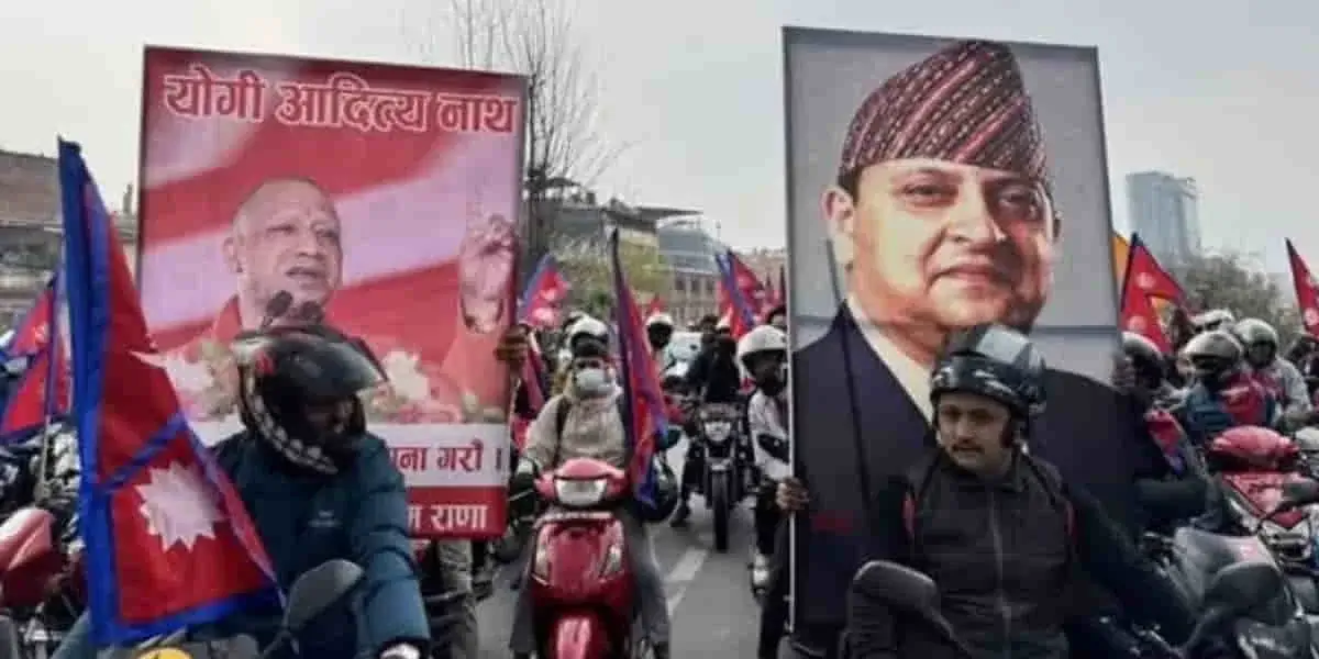 Nepal Politics: Yogi Adityanath Posters Spark Raj Monarchy Debate, Army Chief's Statement Raises Tensions
