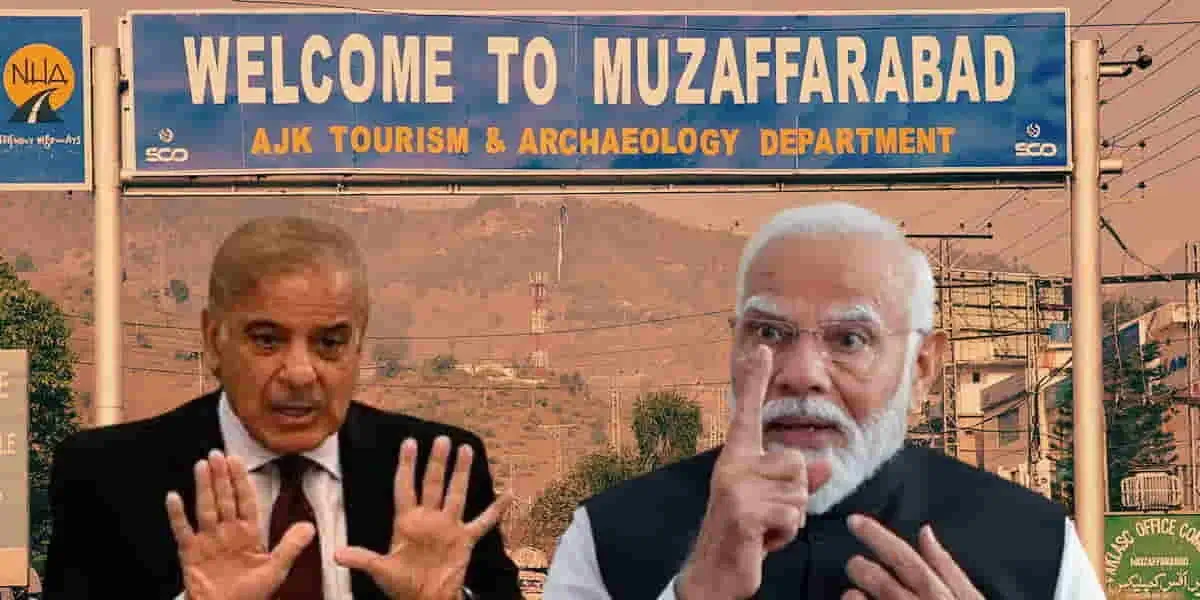 Pakistan Nuclear Test: पीओके पर भारत के दावों से डरा पाकिस्तान? क्या कर रहा है परमाणु परीक्षण की तैयारी? सैटेलाइट इमेज में हुआ बड़ा खुलासा! 13 Pakistan Nuclear Test: Triggered by India's POK Claims, Is Pakistan Planning a Nuclear Test?