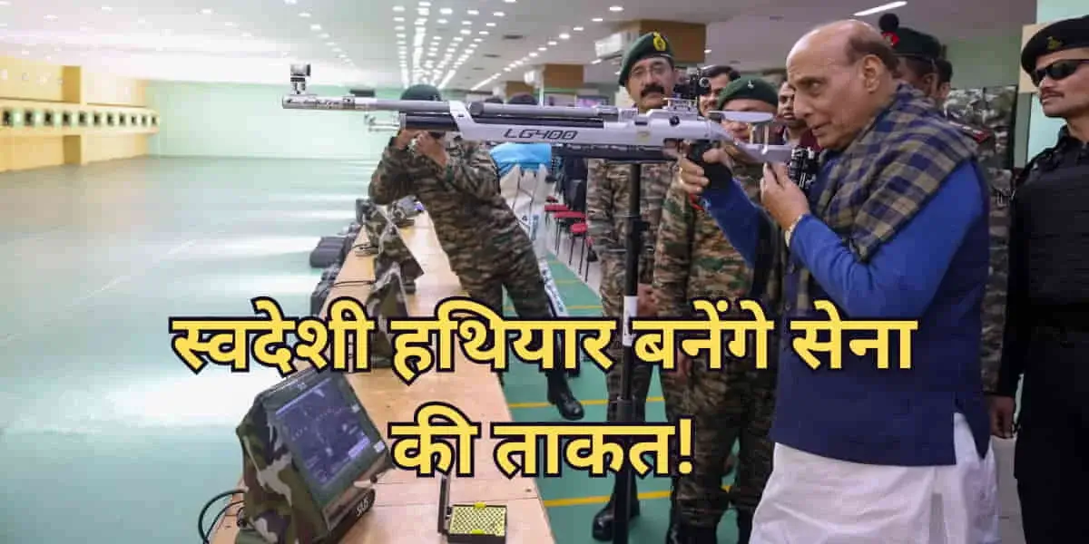 Defence Boost: Indian Army Seals Mega Arms Deal to Power Make in India