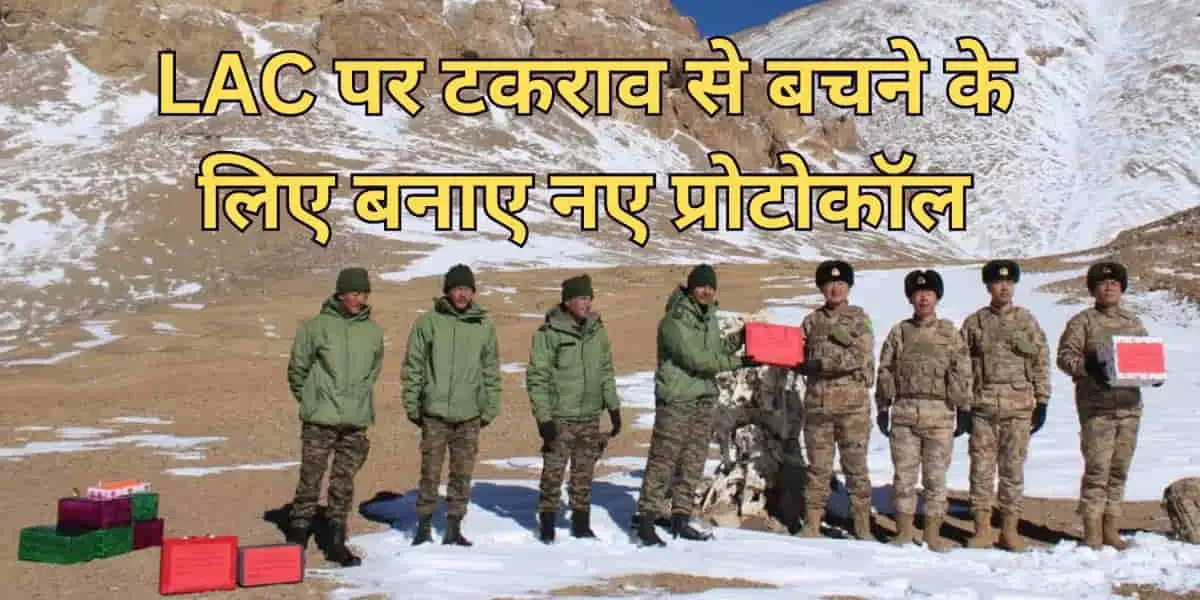India-China LAC: India boosts patrols, tech to prevent Galwan-like clashes