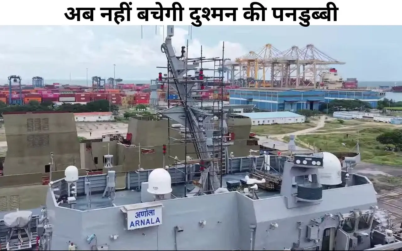 INS Arnala Commissioning: India’s New Submarine Hunter Joins the Indian Navy